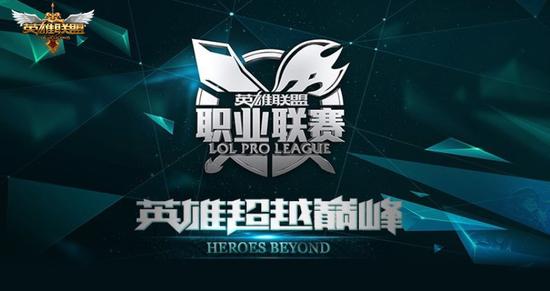 Knight回应女坦BUG事件,米勒预测IG冒泡赛对阵TES:赢一局就算成功-星空电竞 Knight回应女坦BUG事件,米勒预测IG冒泡赛对阵TES:赢一局就算成功-星空电竞