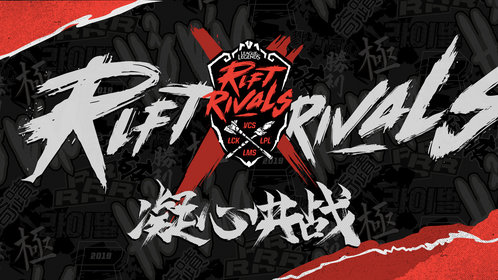 王者荣耀十周年携手林俊杰新歌跨界合作，探索游戏音乐融合与破圈营销新范式-星空电竞